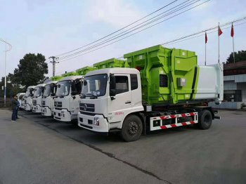 株洲垃圾清運,株洲搬家服務,株洲裝修垃圾,株洲市旺旺發(fā)搬家服務有限公司 株洲垃圾清運,株洲搬家服務,株洲裝修垃圾,株洲市旺旺發(fā)搬家服務有限公司