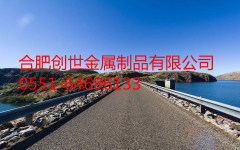 海南鶯歌海波形護(hù)欄項目完工